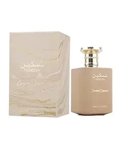 Taskeen Caramel Cascade