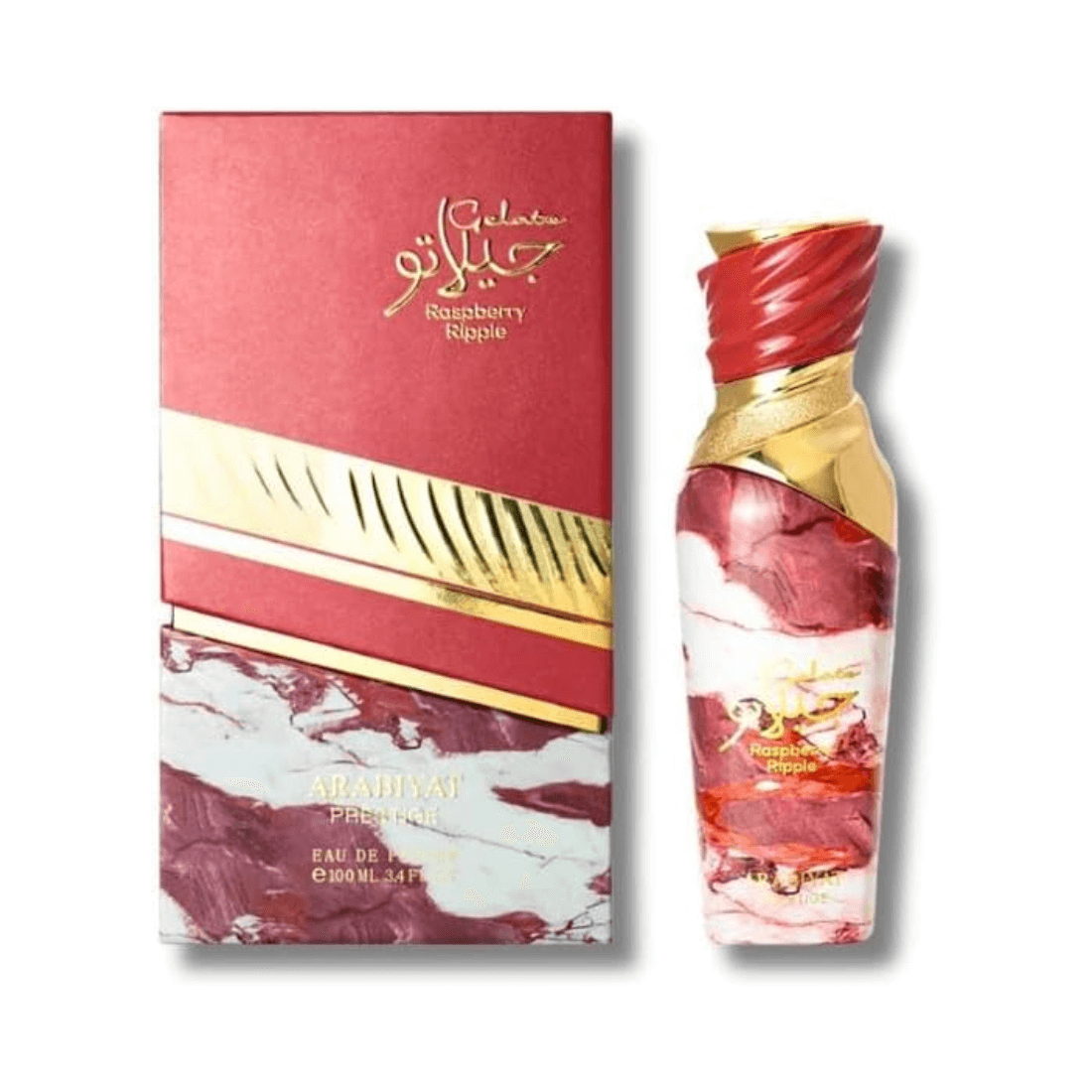 Arabiyat Prestige Raspberry Ripple