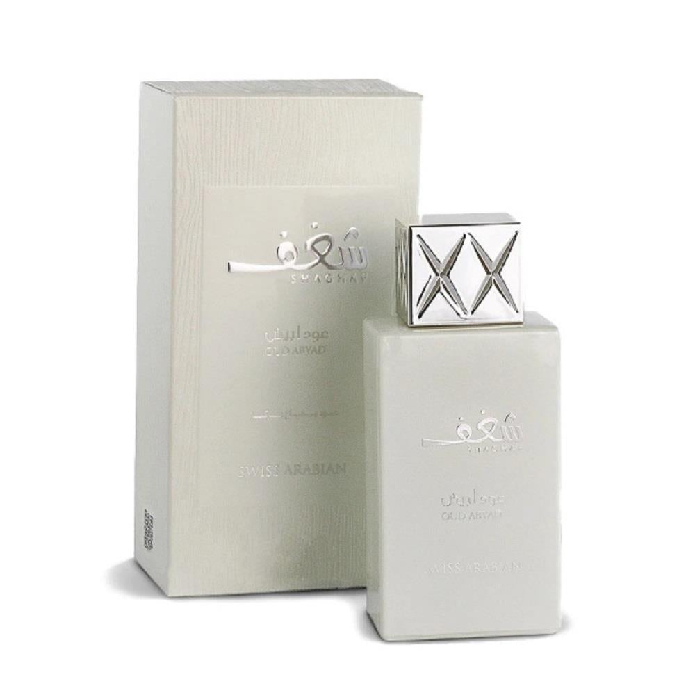 Swiss Arabian Shaghaf Oud Abyad - arabisches Eau de Duftstoff (Parfum)